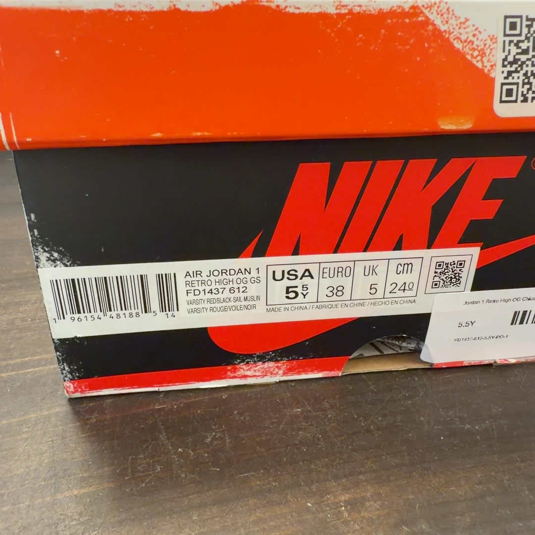 Jordan 1 Retro High OG Chicago Lost and Found (GS) - Image 7