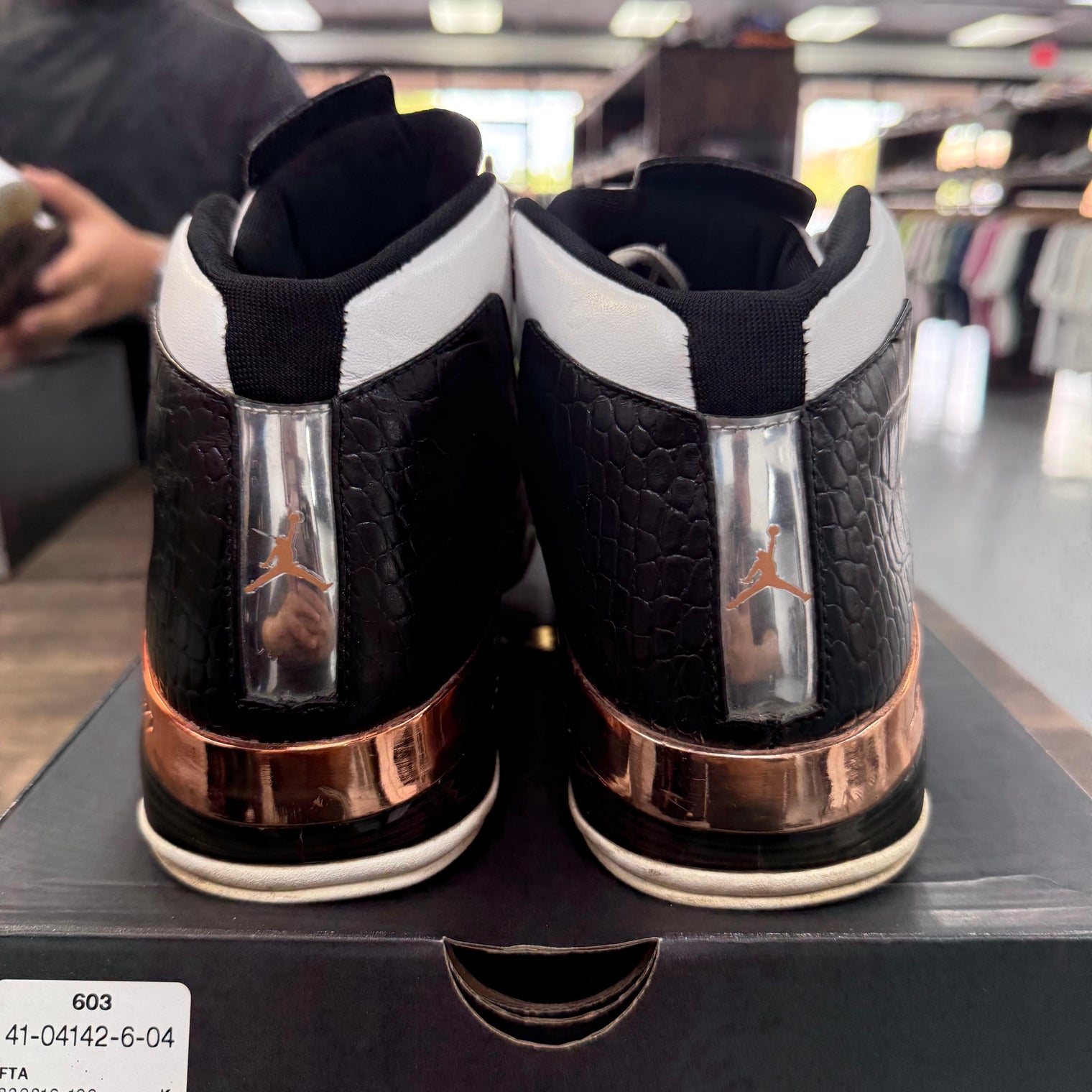 Copper Jordan 17 Retro (2016) (USED)