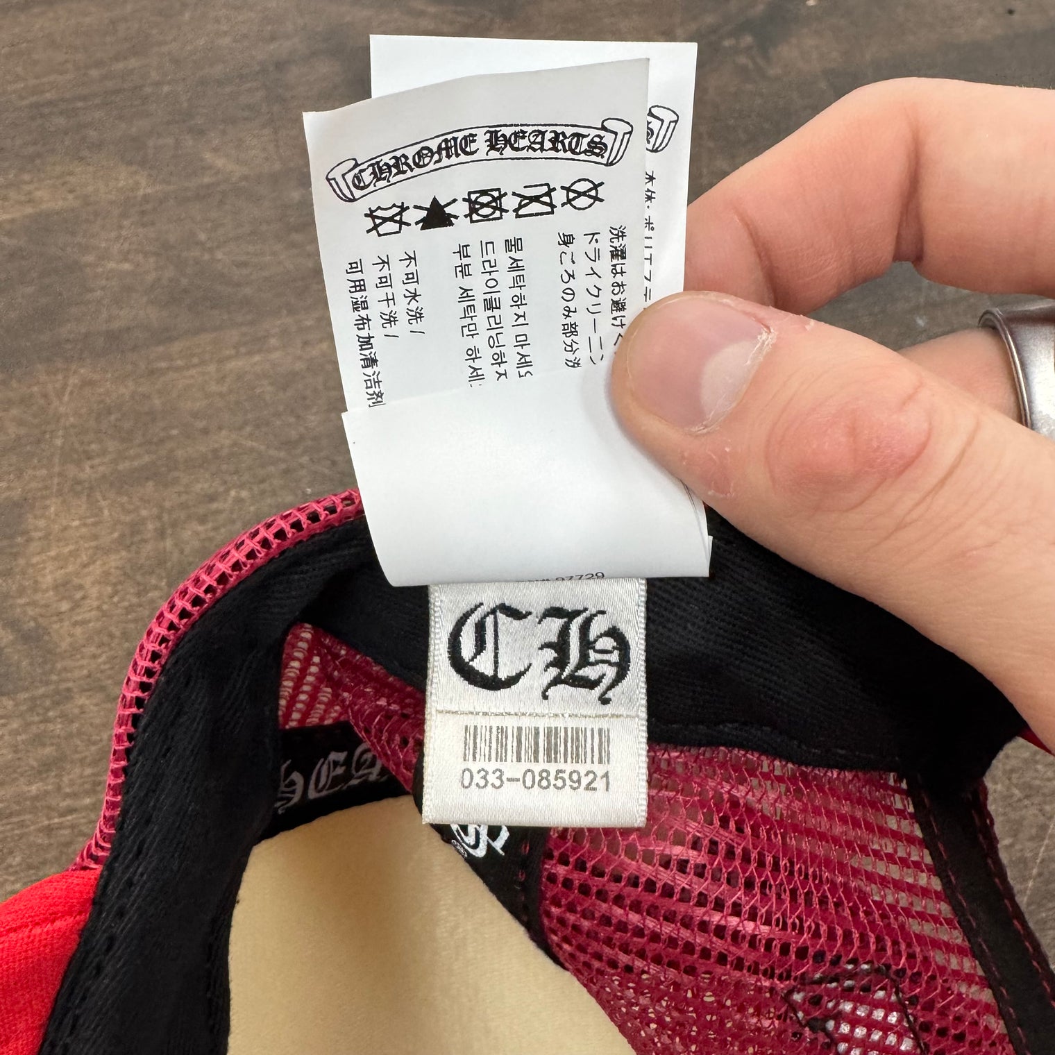 Chrome Hearts Taco King Trucker Hat (USED)