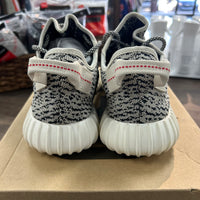Turtledove Yeezy 350 (2022) (USED)
