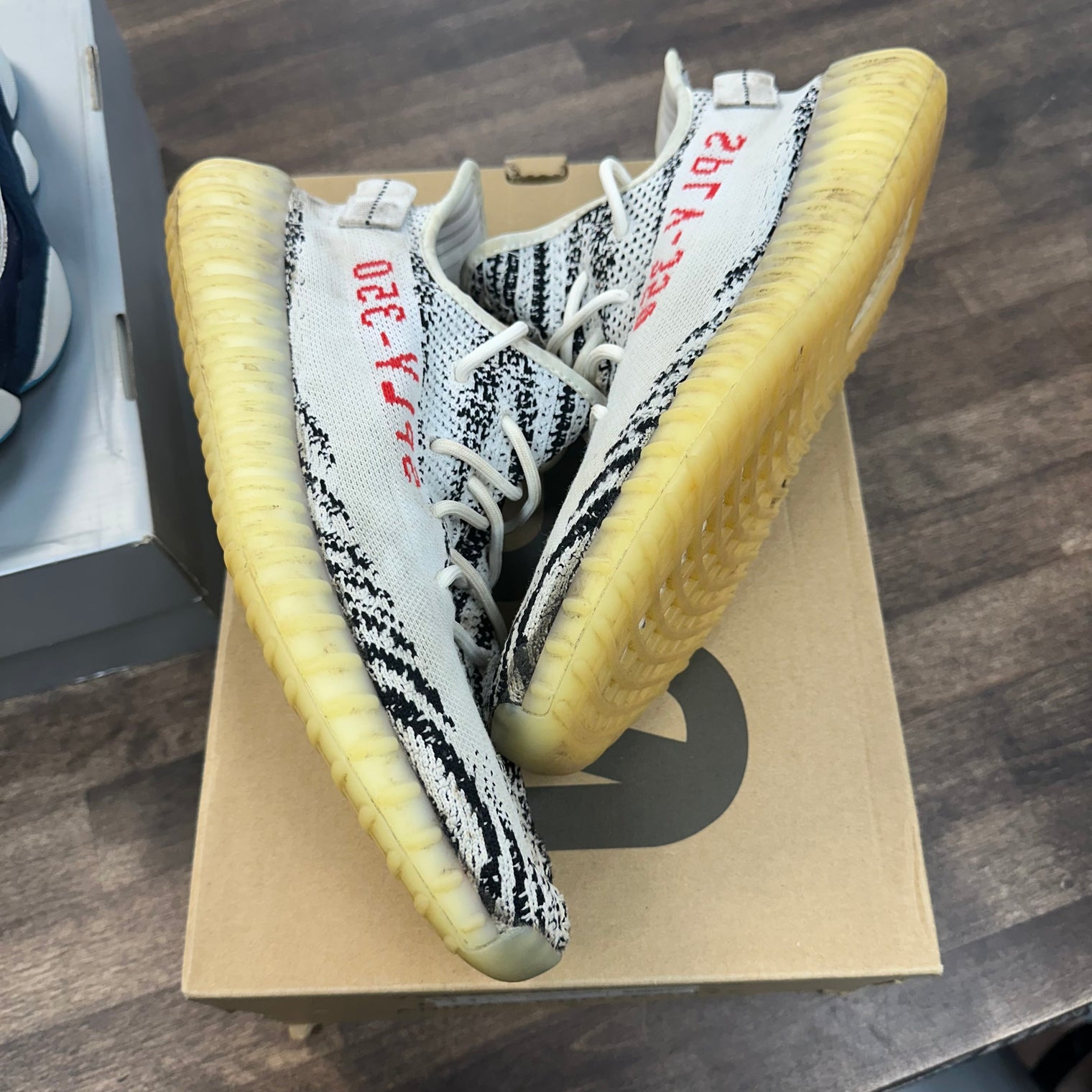 Zebra Yeezy 350 (USED)