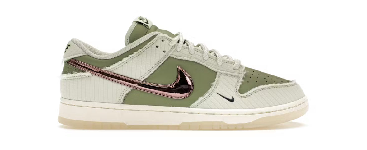 Kyler Murray Be 1 of One Dunk Low PRM