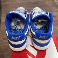 Jackie Robinson Nike Dunk Low (USED)