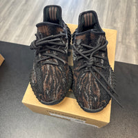 MX Rock Yeezy 350 (USED)