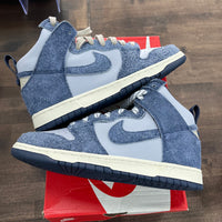 Notre Nike Dunk High (Like New)