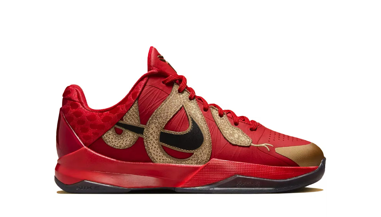 Year of the Mamba University Red Nike Kobe 5 (GS) (No Lid)