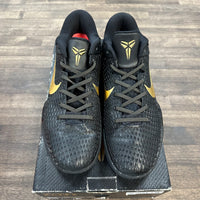 Elite (Away) Kobe 7 (USED)