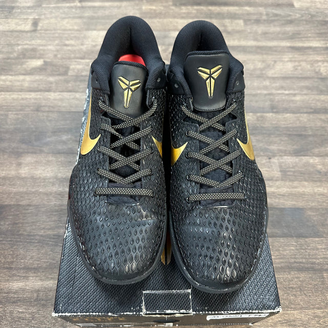 Elite (Away) Kobe 7 (USED)