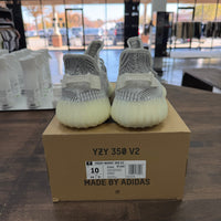 Static Yeezy 350 (Non-Reflective) (Lightly Worn)