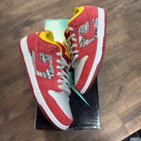 Rukus Crawfish SB Dunk Low (USED)