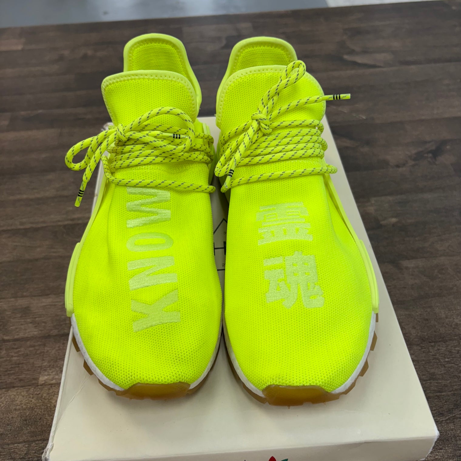 Pharrell Now is Her Time Solar Yellow Human Race (USED, Replacement Box)