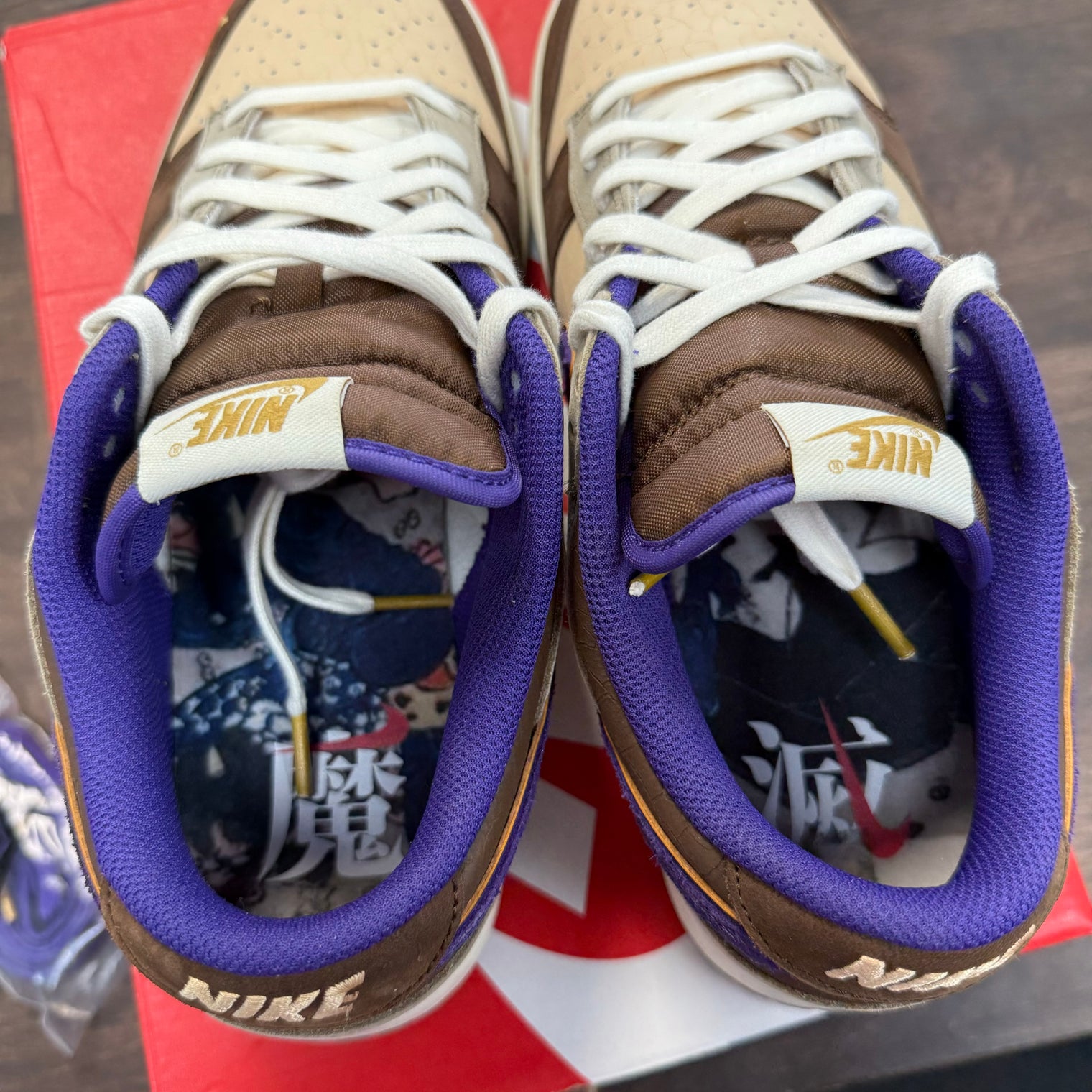 Setsubun Nike Dunk Low (USED)