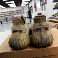 Earth Yeezy 350 (USED, No Box)