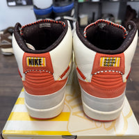 Maison Chateau Jordan 2 (USED)