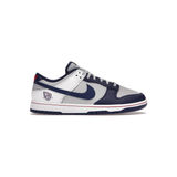 nike_dunk_low_emb_nba_75th_anniversary_brooklyn_nets_0