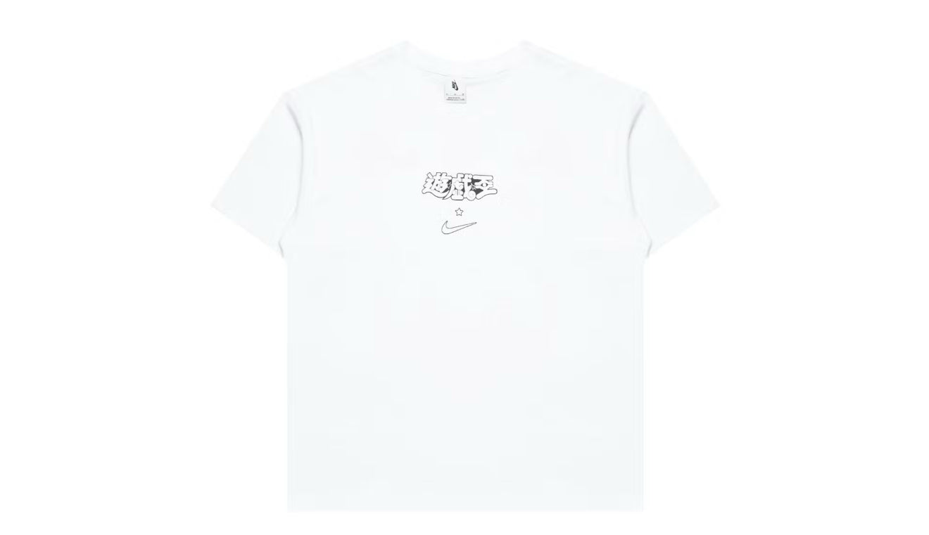 Yu Gi Oh Nike Tee White