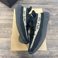 Olive Yeezy 350 (USED)