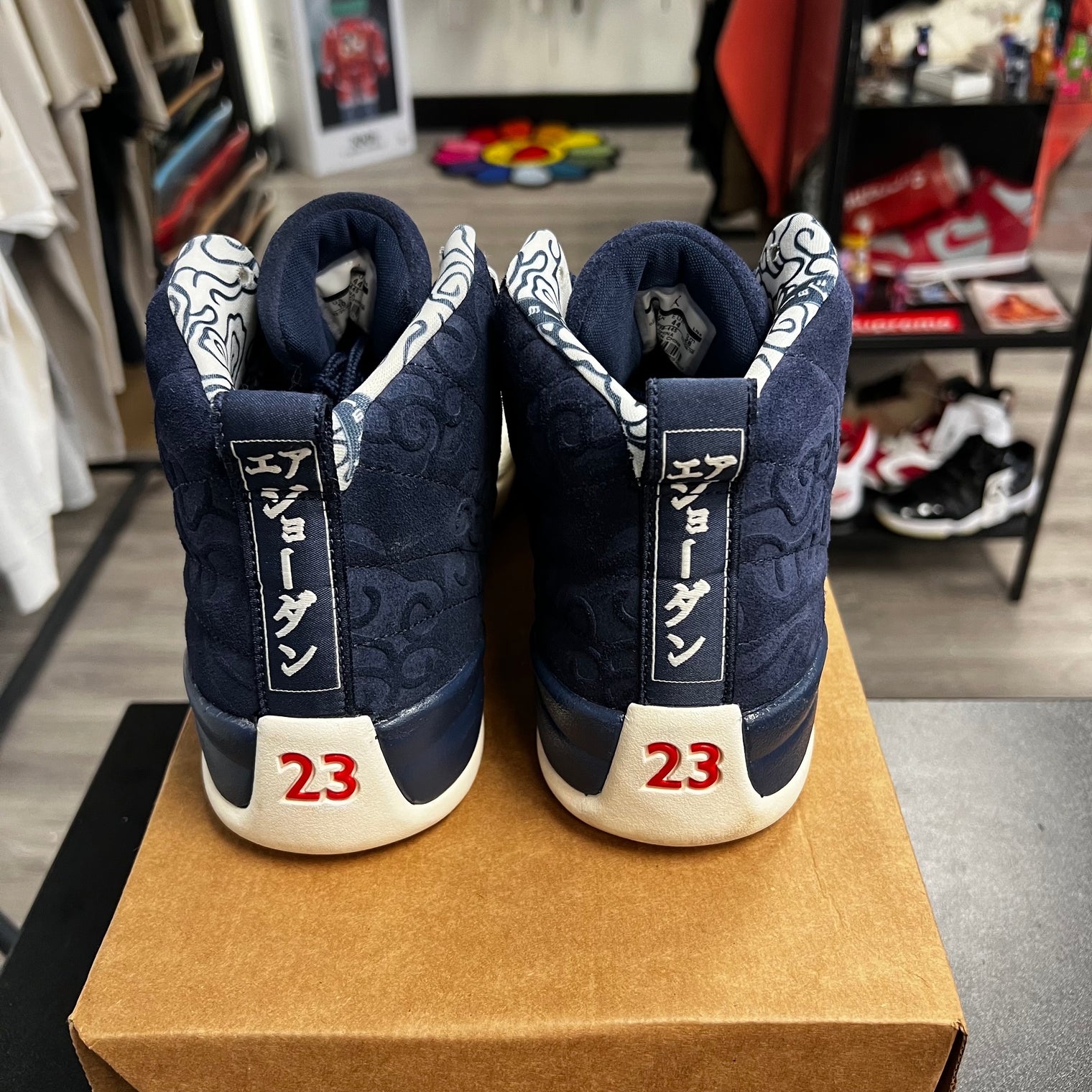 International Flight Jordan 13 (USED, No Box)