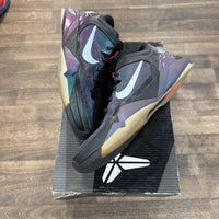 Invisibility Cloak Nike Kobe 7 (USED)