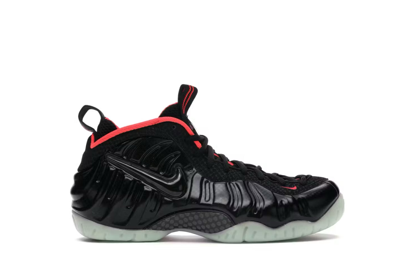 Yeezy Nike Air Foamposite Pro