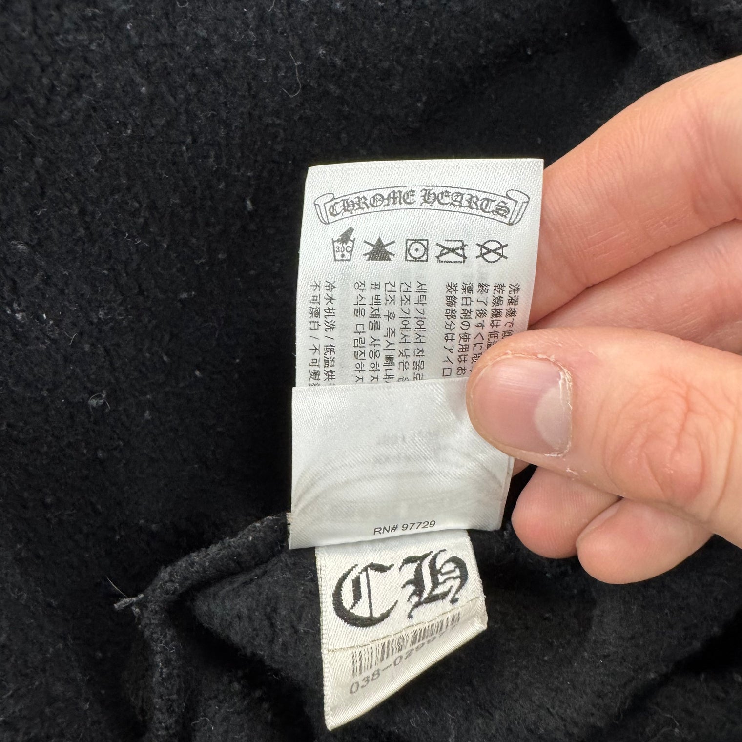 Chrome Hearts Black Hoodie (USED)