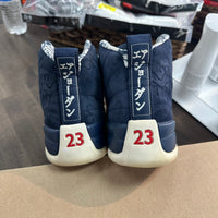 International Flight Jordan 12 (USED,No Box)