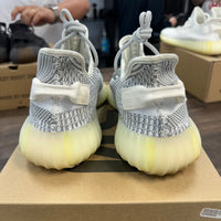 Static Yeezy 350 (USED)