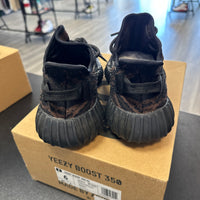 MX Rock Yeezy 350 (USED)