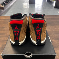 Winterized Archaeo Brown Jordan 14 (USED)