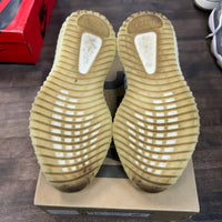Zebra Yeezy 350 (USED)
