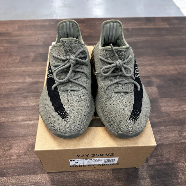 Granite Yeezy 350 (USED)