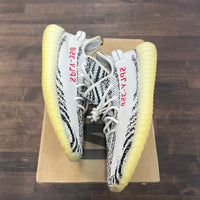 Zebra Yeezy 350