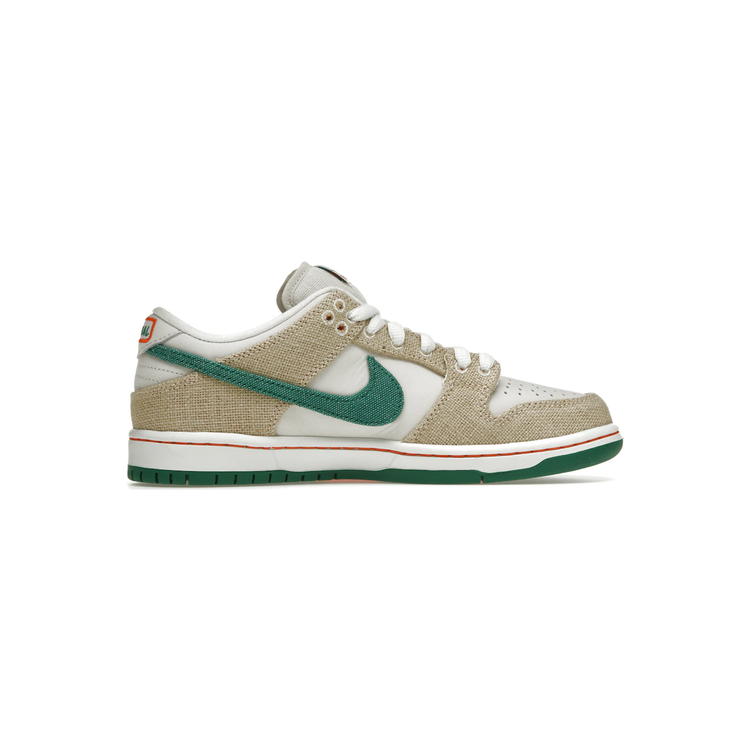 nike_sb_dunk_low_jarritos_special_crate_1