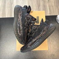 MX Rock Yeezy 350 (USED)