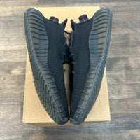 Bred Yeezy 350 (USED, No Box)