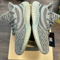 Beluga Yeezy 350 (USED)