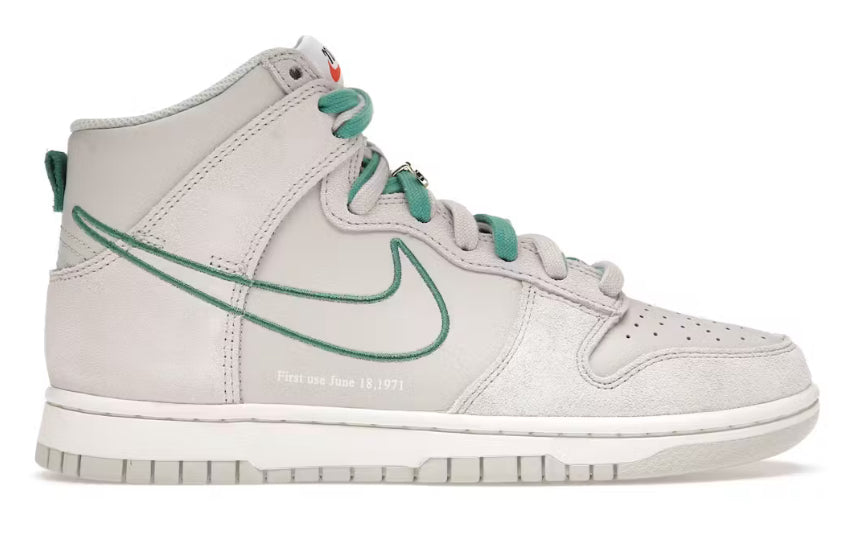 First Use Sail Dunk High