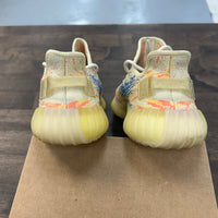 Mx Oat Yeezy 350 (USED, No Box)