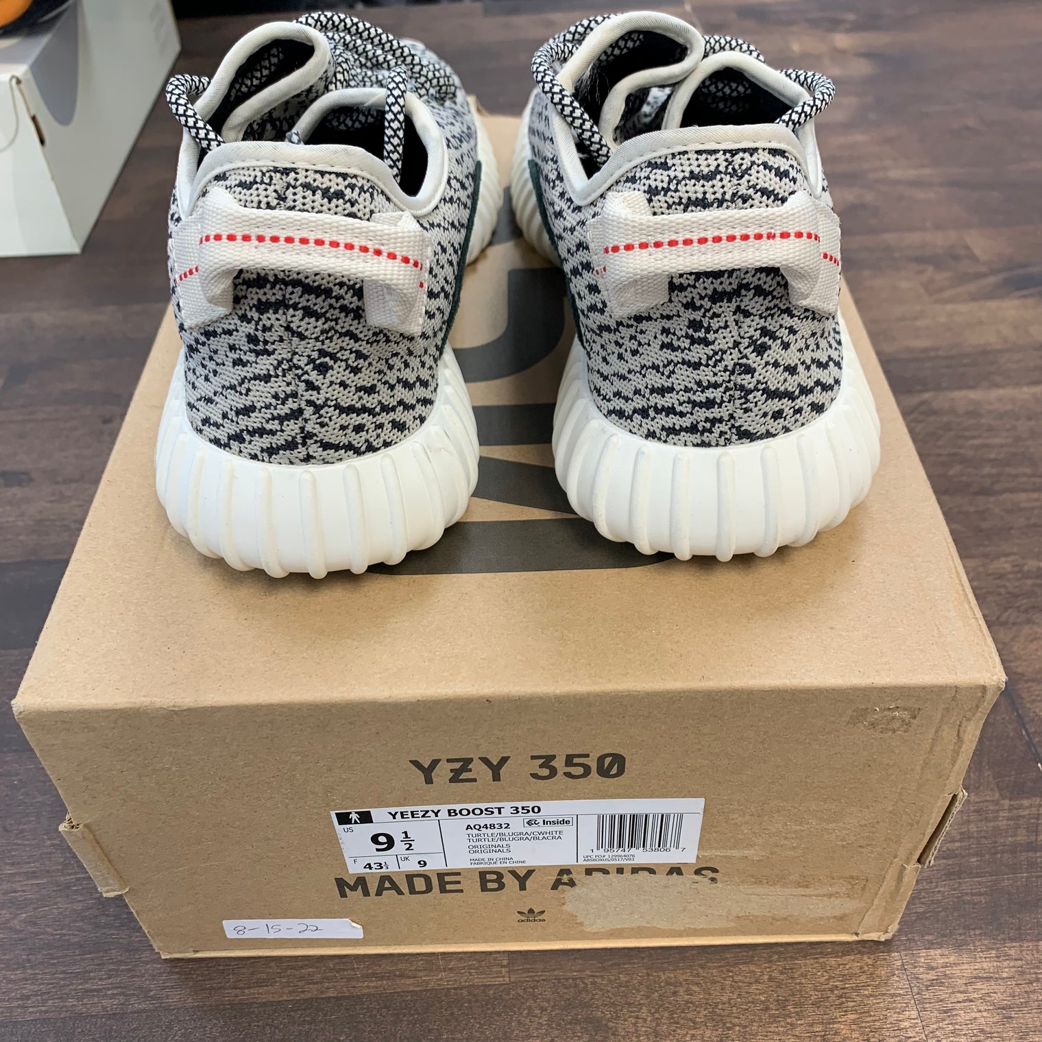 Turtledove Yeezy 350 (2023) (USED)