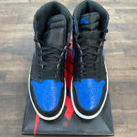 Royal Jordan 1 High (2017) (USED)