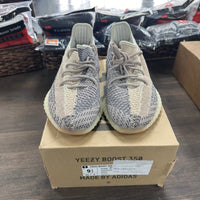 Ash Pearl Yeezy 350 (USED)