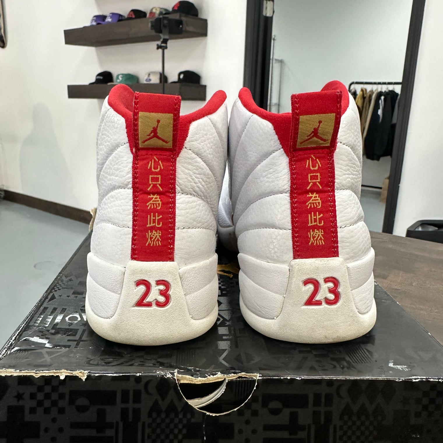 FIBA Jordan 12 (USED)