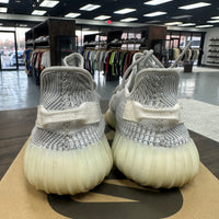 Static Yeezy 350 (USED)