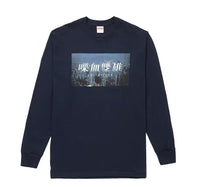 Supreme The Killer Tee Navy