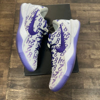 Court Purple Kobe 8 Protro (USED)