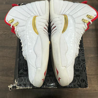 FIBA Jordan 12 (USED)