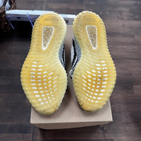 Zebra Yeezy 350 (USED, No Box)