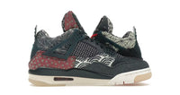 Jordan 4 Sashiko