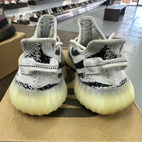 Zebra Yeezy 350 2017 (USED)