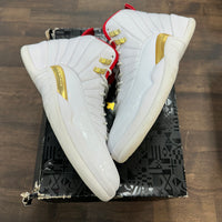 FIBA Jordan 12 (USED)